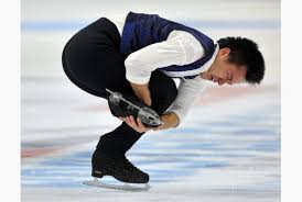 Guess this is called 